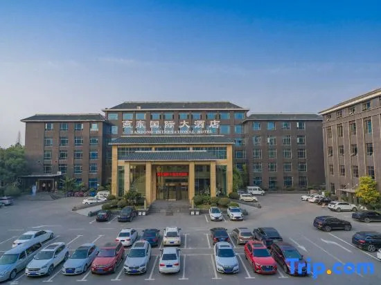 Yandong International Hotel