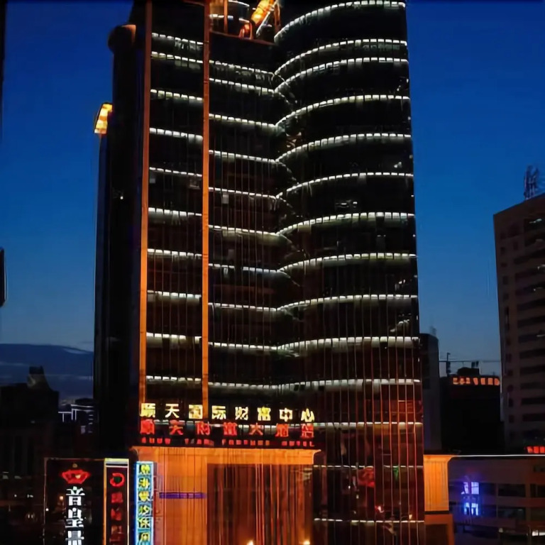 Changsha Shuntian Fortune Hotel