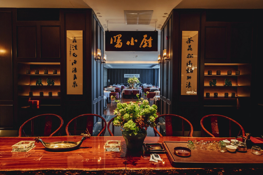 Crowne Plaza Taizhou by IHG