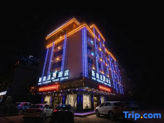 New Starting Point Hotel
