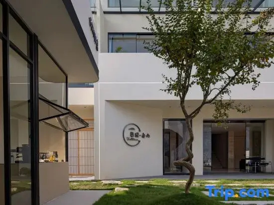 Qiyue · Nianshan · Leisure Vacation Homestay