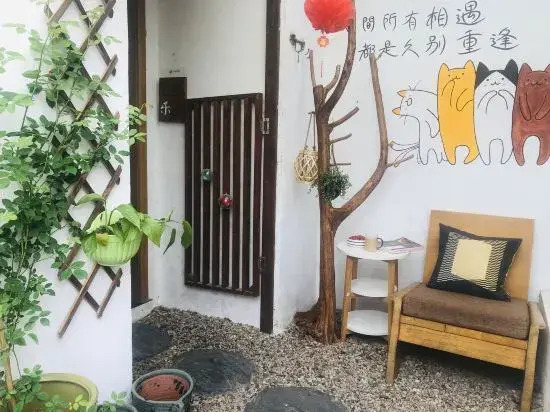 Friends Inn of Nanjing