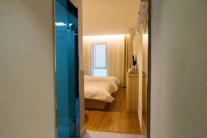 Qingzhu Jinyou Business Hotel (Shanghai Sheshan National Forest Park)