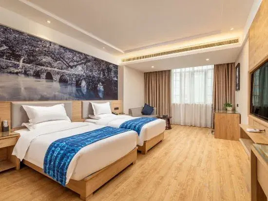 Xiyuan Jinrun Hotel (Longli North Station)