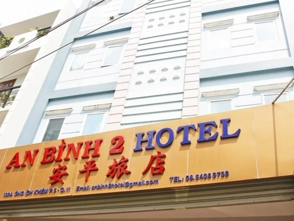 An Binh 2 hotel near Dam Sen Park