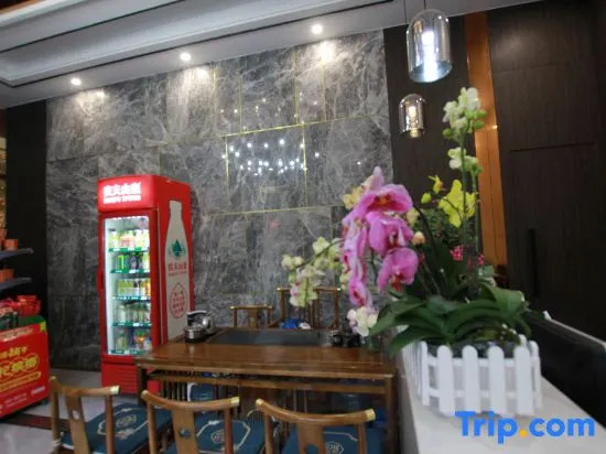 Shihuayijing Hotel