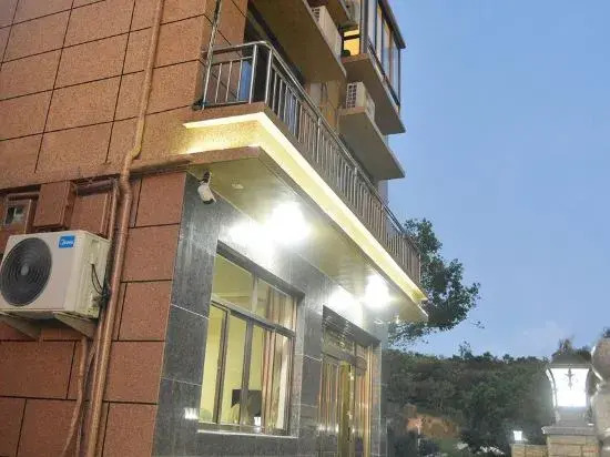 Wenzhou Pedestrian Footprint Homestay
