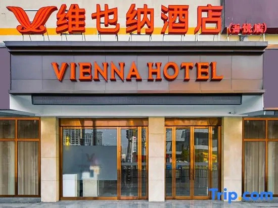 Vienna Hotel