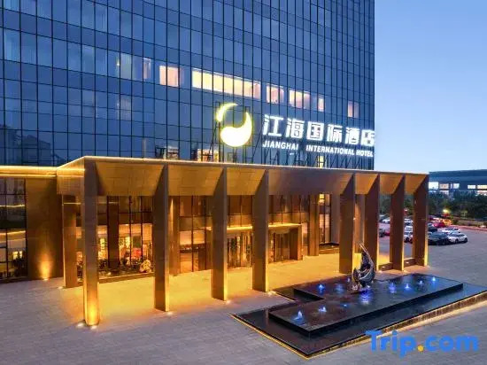 Yangquan Jianghai International Hotel (Yangquan Wanda)