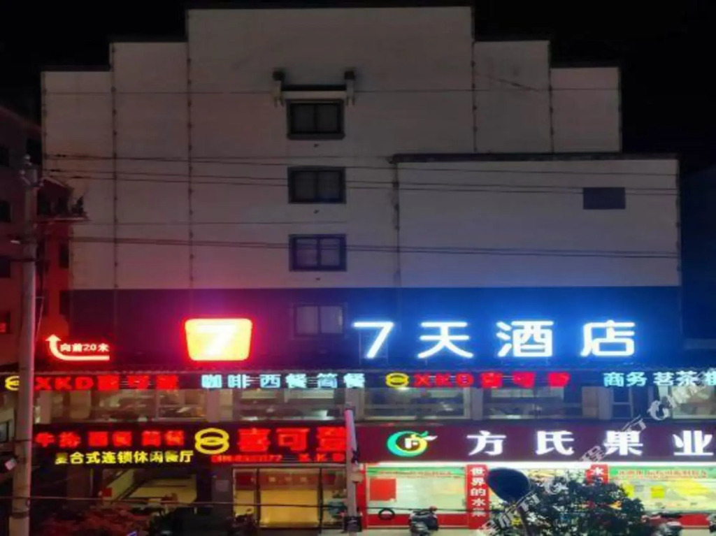 Rongke Hotel