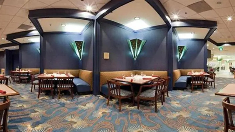 The Center Inn