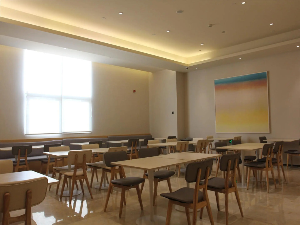 Отель Ji Hotel Changzhou Dinosaur Park