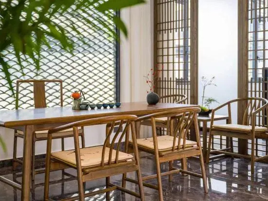 Jiuhuashan Wuran Yaju Homestay