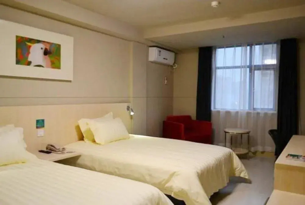 Jinjiang Inn Xiamen Dongpu Road