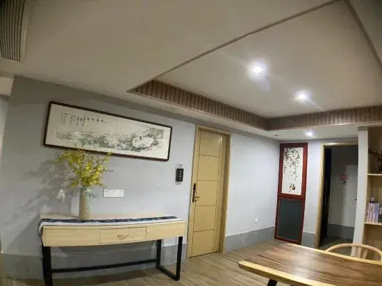 Qijiantang Vacation Apartment (Yangzhou Slender West Lake)