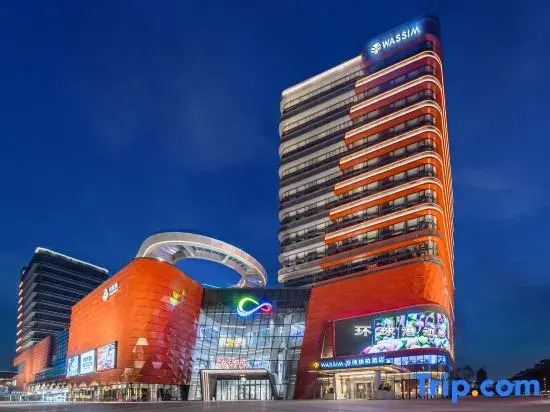 Wassim Hotel Shenyang