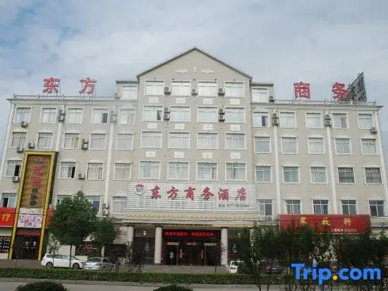East Business Hotel