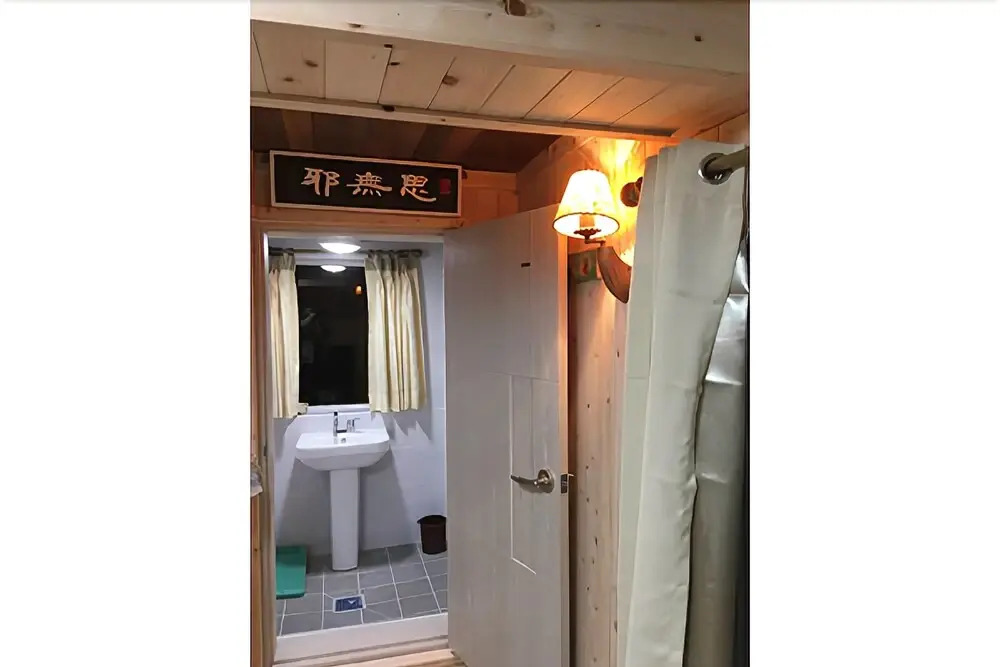 Jecheon Log Tree Pension