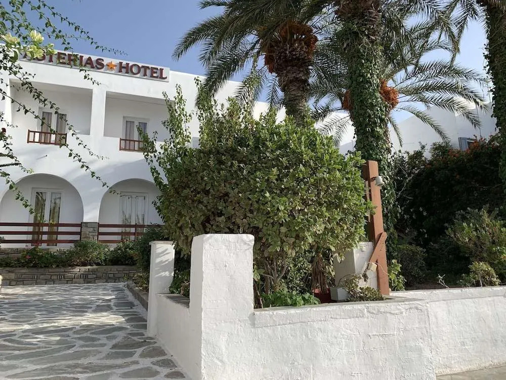 Asterias Hotel - Seafront