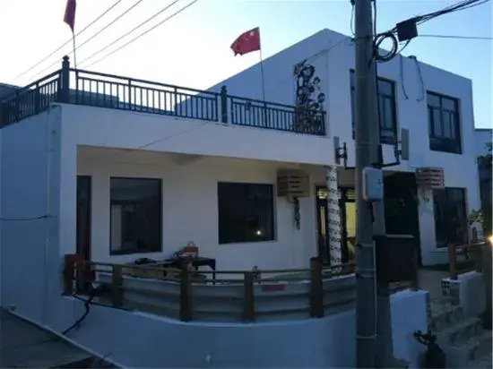 Shengsi hua-bird township youjia Homestay