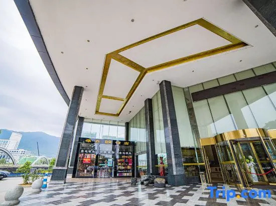 Xiongxin Haoting Hotel
