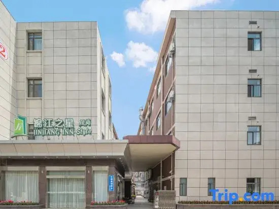 Jinjiang Inn Select Airport Town Chuannanfeng Road