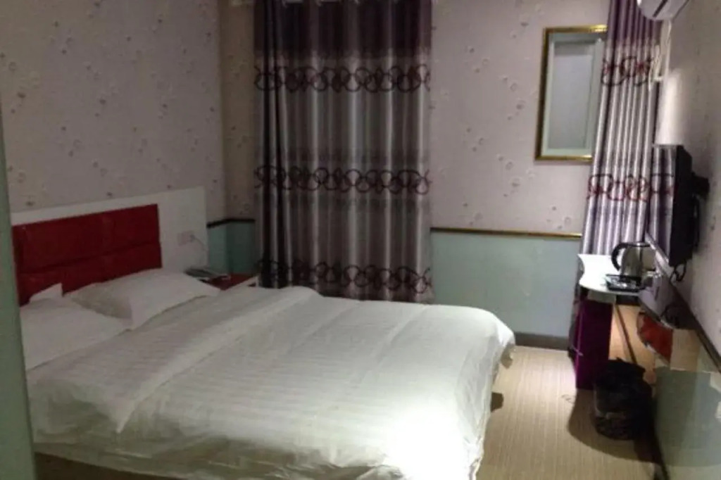 Aiyi Business Hotel