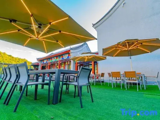 Panfu Ju · Serene Landscape Guesthouse (Tianjin Jizhou Panshan Scenic Area Branch)