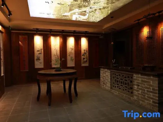 She County Taolu Jingshe Hui Culture Boutique Homestay