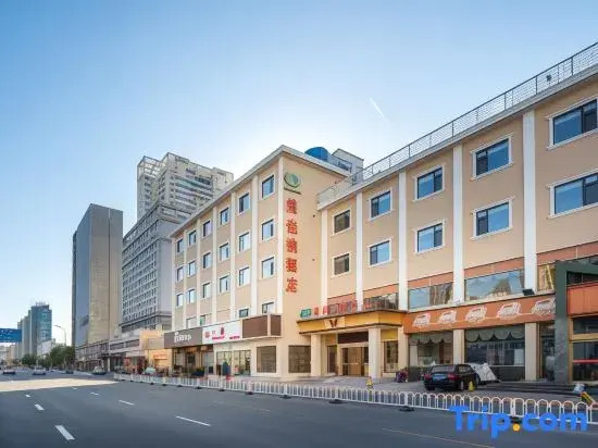 Vienna Hotel (Tianjin Haiguangsi Ophthalmology Hospital)