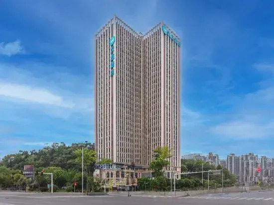 Hanting Hotel (Changsha Lugu High-tech Zone Yuelu Avenue Gushan Station Branch)