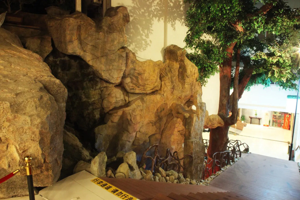 Huangshan Zhongrui Huayi Hotel
