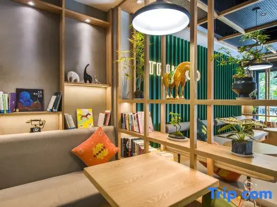 Qiu Guo Hotel (Shenzhen Futian Xiangmi Park Branch)