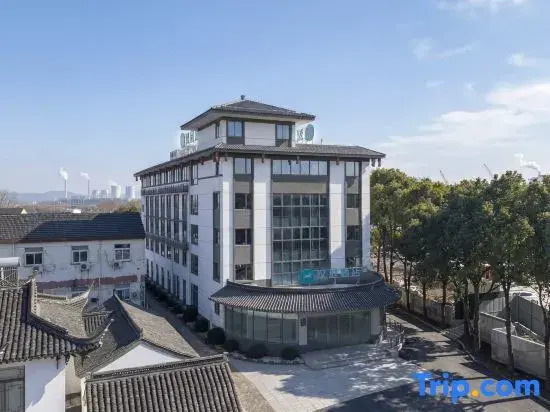Hanting Hotel (Shierwei Ancient Town, Yizheng Economic Development Zone)