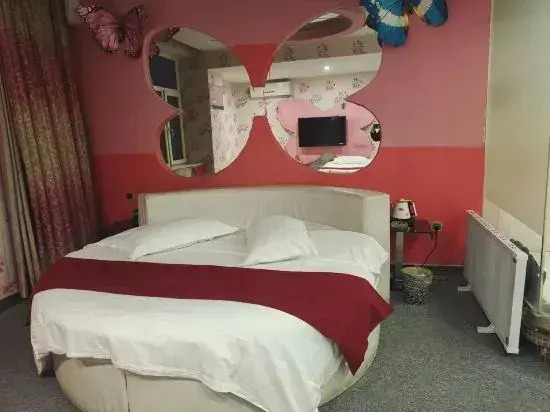 I Do Theme Hotel