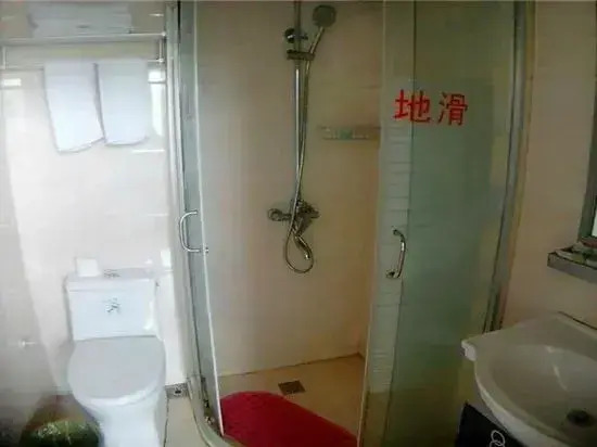 Shuyezi Hotel