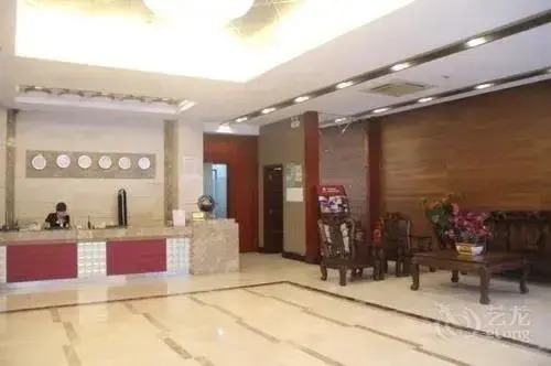 Shanshui Trends Hotel -panyu Square Branch