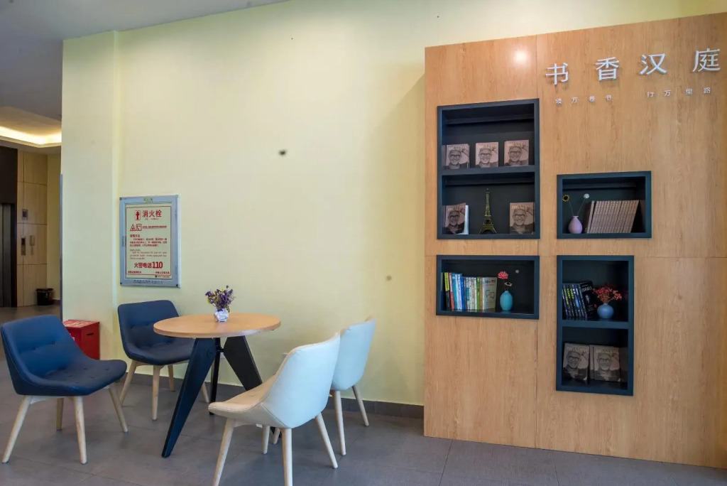 Hanting Hotel Shenzhen Huaqiang North Zhenxing Road