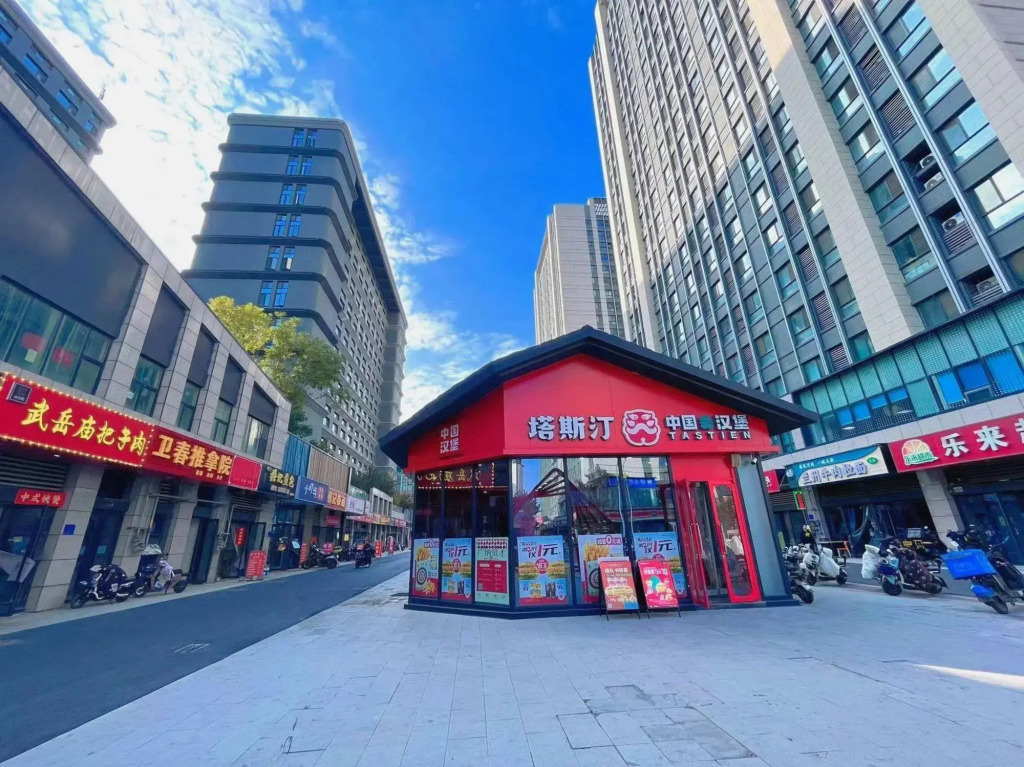 Super 8 Hotel (Jinan  Pengjiazhuang Metro Station Licheng Second Middle School)