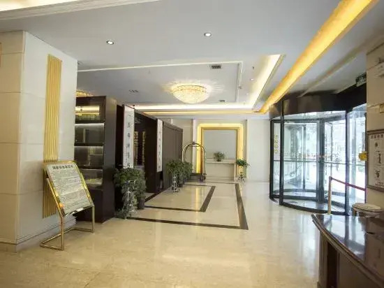 Xiyuan Jinrun Hotel (Duyun Wanda Plaza Nationality Normal University)