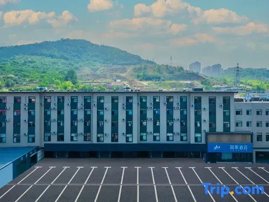 Homeinn · neo (Yantai Zhifu Station Hongyun Automobile Trading Plaza)