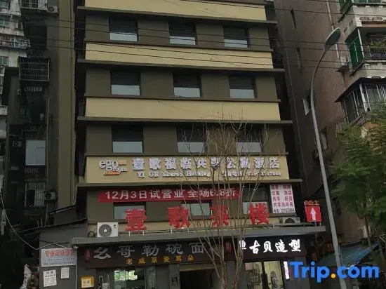 Yige Fulin Shared Apartment