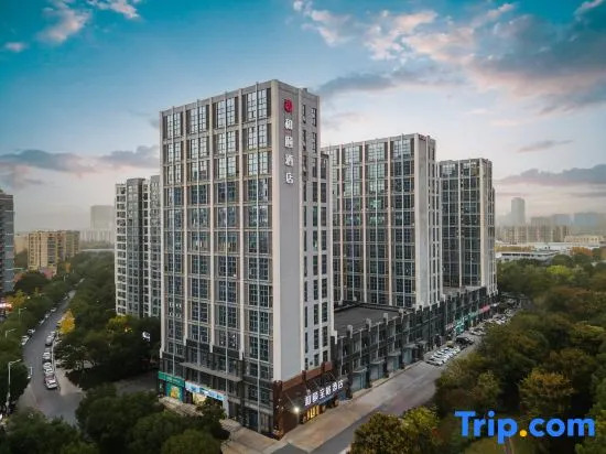 Yitel Trend (Nanjing Liuzhou North Road Hongyang Plaza)