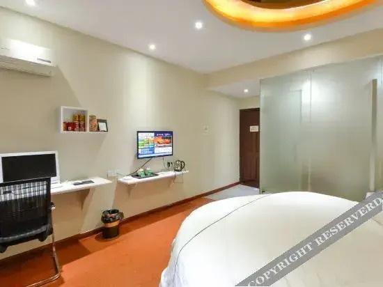 Wogo Pleaself Hotel Xianju Bus Station