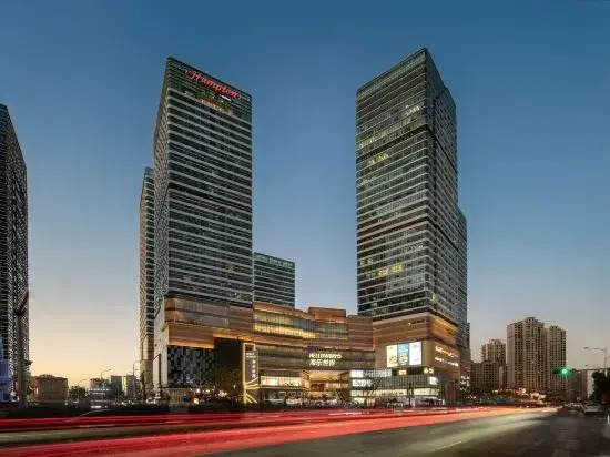 Hampton by Hilton Kunming Guandu Hello World