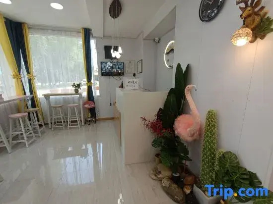 Hushang Homestay