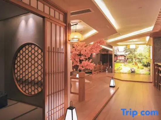 Sishitang Hot Spring Cinema Hotel (Nanjing Laomendong Confucius Temple Branch)