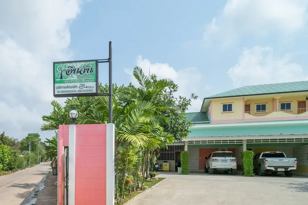 OYO 760 Inn Chan Resort