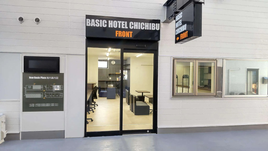 Basic Hotel Chichibu