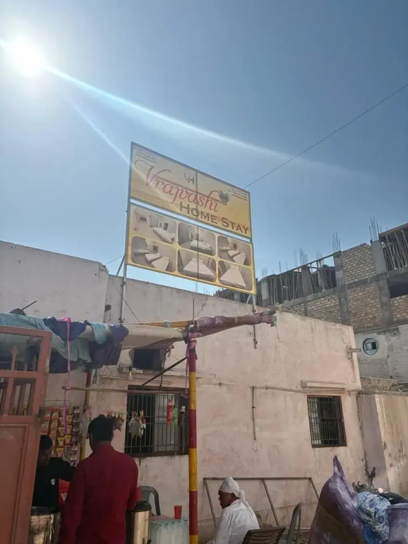 Vrajvashi -Home stay Dwarka